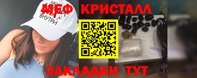 шишки Дубна