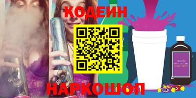 COCAINE Донской