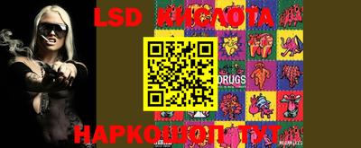 COCAINE Донской