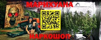COCAINE Донской