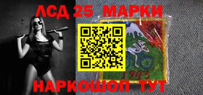 COCAINE Донской