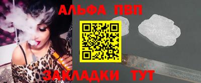 шишки Дубна