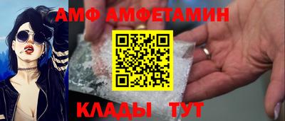 COCAINE Донской