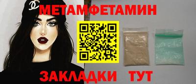шишки Дубна