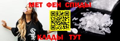 шишки Дубна