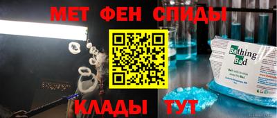 COCAINE Донской