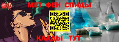 шишки Дубна