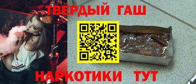 COCAINE Донской