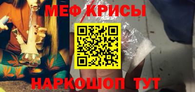 COCAINE Донской