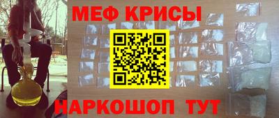 трава Донецк