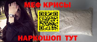 шишки Дубна
