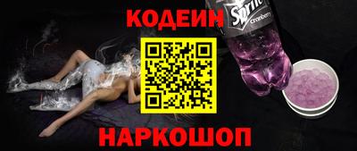 COCAINE Донской